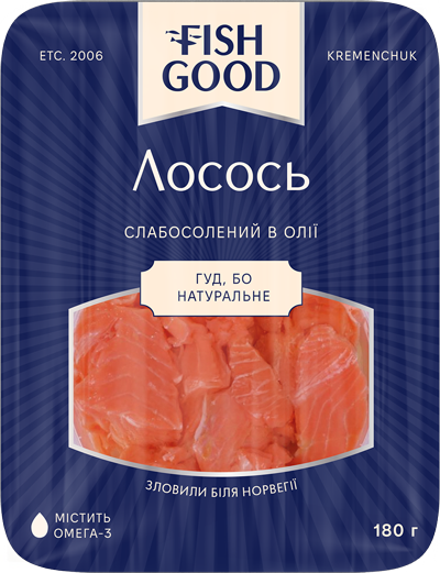 Лосось слабосолений в олії