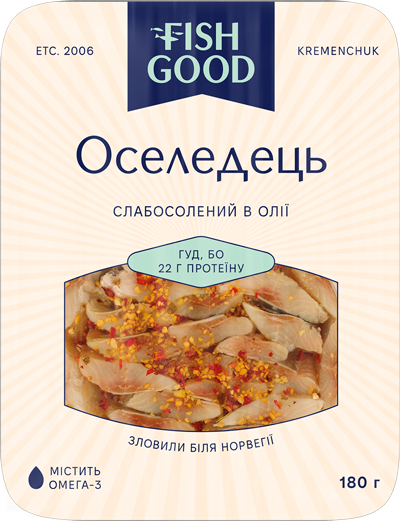 Осоледець слабосолений в олії