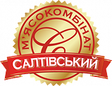 Салтівський мясокомбінат